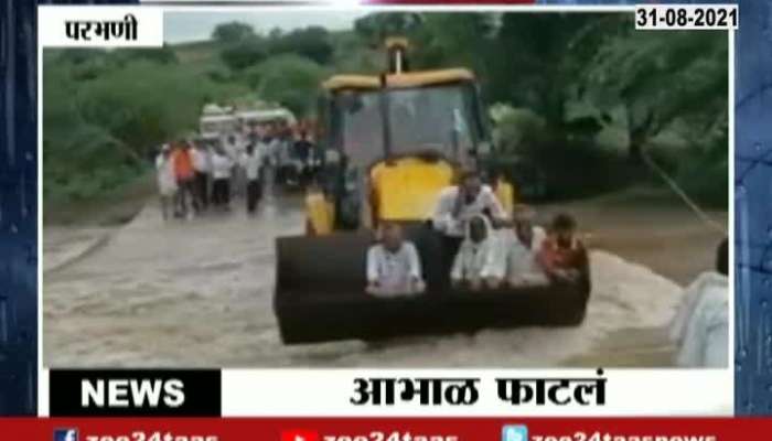 Parbhani Heavy Rain Use JCB To Rescue People