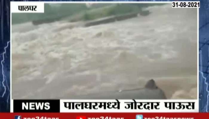Palghar River Getting Overflow And Flood Situation From Heavy Rainfall