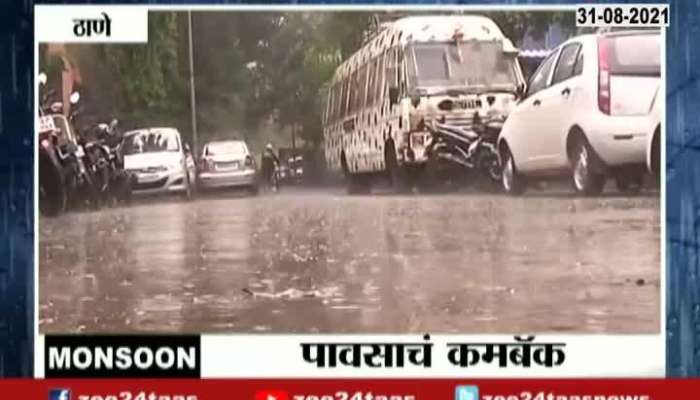  Thane Ground Report Of Heavy Rainfall