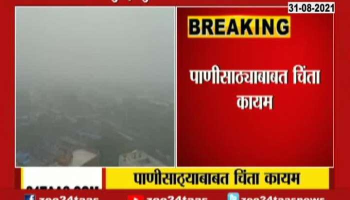  Metrological Department On Monsoon Rainfall