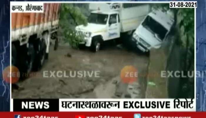 Aurangabad Kannad Ground Report Rescue Operation By Clearing Road For Transportation