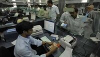 PMC बँकेच्या ग्राहकांना 30 नोव्हेंबरनंतर 5 लाख रुपये मिळणार परत, कसं शक्य जाणून घ्या