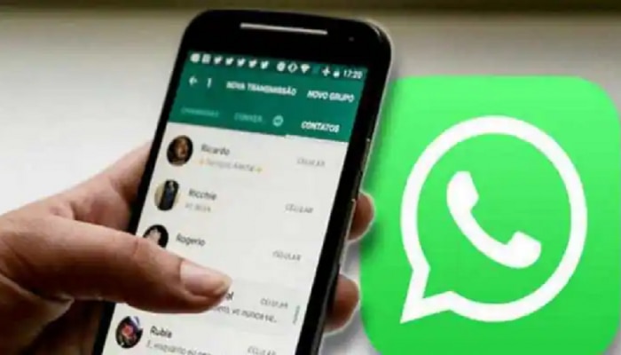 WhatsApp Tricks | कोणाचेही चॅट न उघडता, वाचू शकता मॅसेज; या ट्रिक वापरा