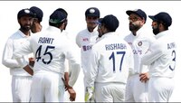 इंग्लंड विरुद्धच्या चौथ्या कसोटीत भारताचा पराभव निश्चित? पाहा टीम इंडियाची आकडेवारी