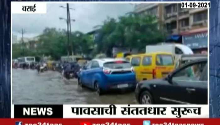 Vasai Water Logging After Rainfall Continues On Day Three