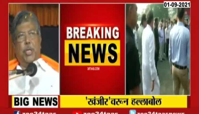 BJP Leader Chandrakant Patil Criticized CM Uddhav Thackeray 