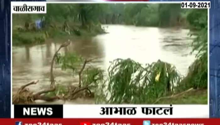 Chalisgaon Baldi River Ground Report As Flood Water Receded