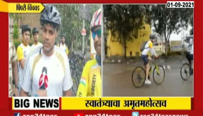 12 CRPF Men To Go Cycling From Pune Yerwada To Delhi On 75 Year Of India Independence