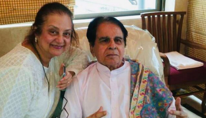 Saira Banu Admitted: सायरा बानो यांची प्रकृती चिंताजनक