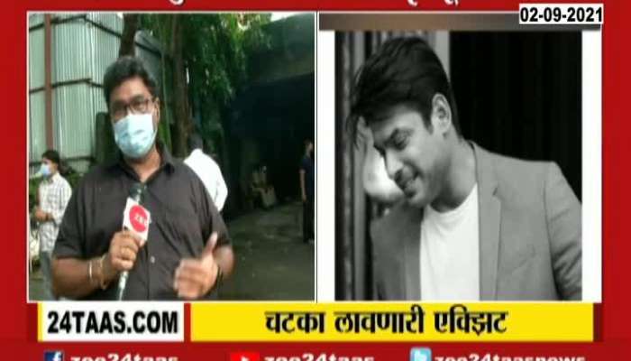 Mumbai Actor Siddharth Shukla Dies Of A Heart Attack At Age 40 Update From Cooper Hospital 