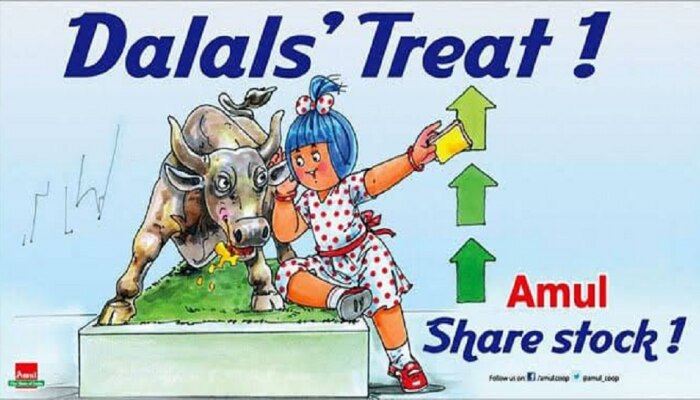 Stock Market च्या भन्नाट तेजीवर &#039;AMUL&#039;खुश, आपल्या खास शैलीत म्हटले &#039;Dalals Treat&#039;!