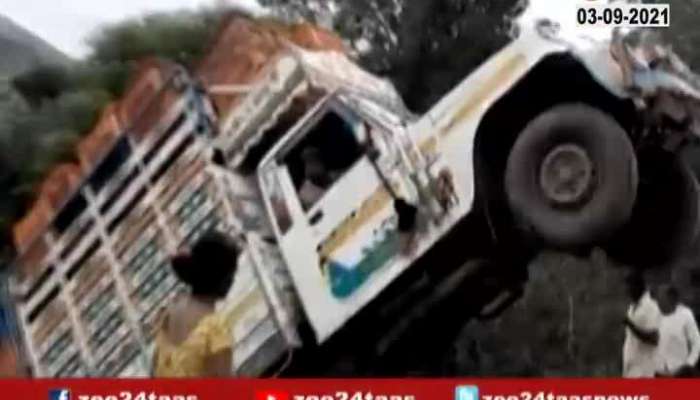 SPECIAL REPORT ON TWO WHEELER TRUCK