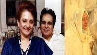 दिलीप कुमार यांच्या जाण्यानं सायरा बानो लढतायेत डिप्रेशनशी
