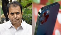 'आयफोन 12 प्रो'च्या बदल्यात CBI अधिकाऱ्याकडून अनिल देशमुखांचा चौकशी अहवाल लीक