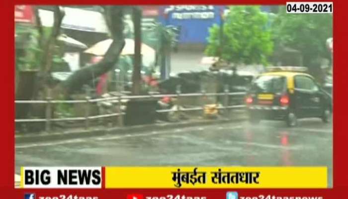 Mumbai Rainfall From Morning Ground Report