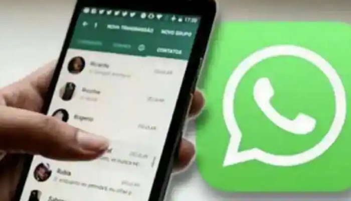 WhatsApp चं जबरदस्त फीचर लवकरच बाजारात... आता मेसेजवरही यूजर्स देऊ शकणार इमोजीसह प्रतिक्रिया