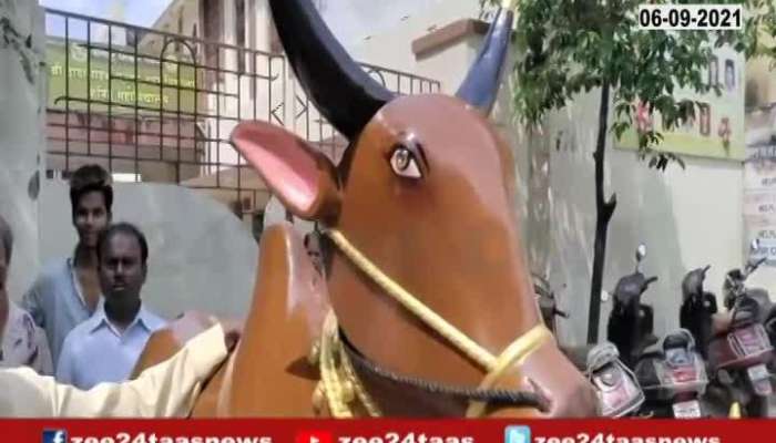 Nagpur | Bullock Statue Prepared On occasion Of Pola Festival