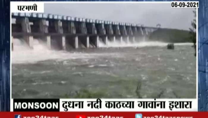 Parbhani Lower Dudhana Dam Water Level Is 91_