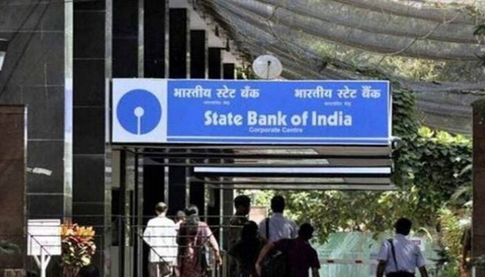 SBI खातेदारांसाठी Good News! या 5 जबरदस्त फायद्यांचा लाभ तुम्हीही घेऊ शकता...