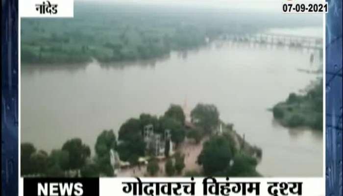 Heavy Rain In Nanded