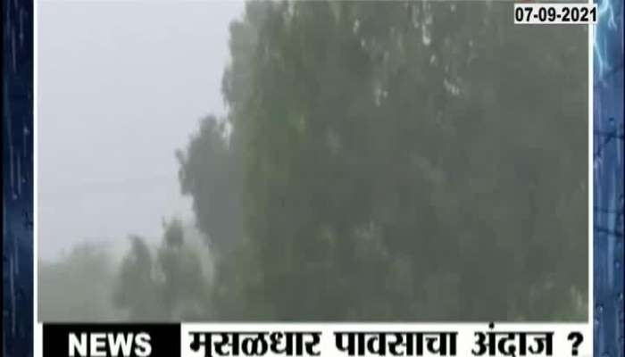 Heavy Rainfall Expected For Next 3-4 Days at Vidharbha and Marathwada