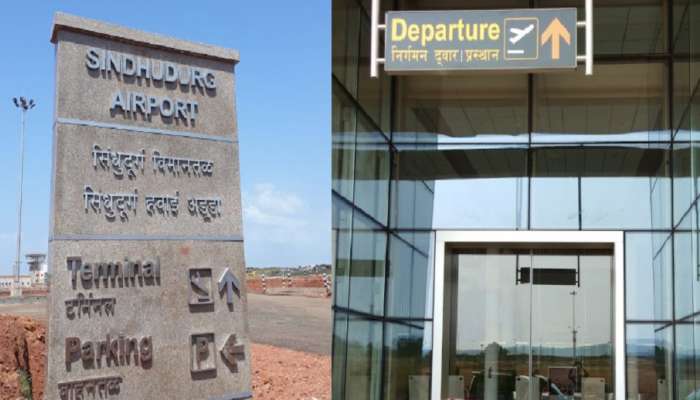 Chipi Airport : चिपी विमानतळ उद्घाटनाला मुख्यमंत्री कशाला पाहिजेत, राणे यांचा सवाल