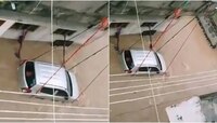 Desi Jugaad : पुराच्या पाण्यात कार वाहून जाऊ नये म्हणून तरुणाकडून 100% बुद्धीचा वापर