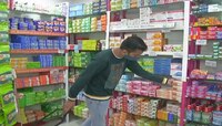 Rising Inflation : उठा उठा महागाई आली, साबणाने आंघोळ करायची चोरी झाली
