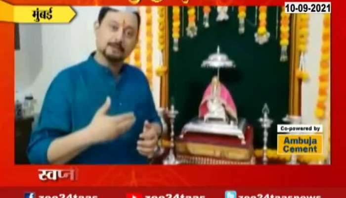 Actor Swapnil Joshi Ganpati 2021