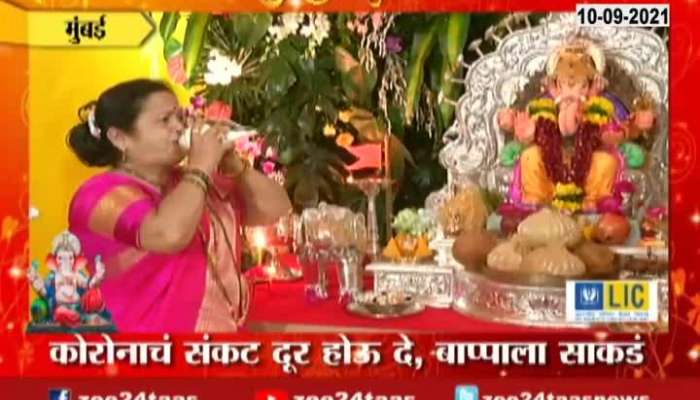 Mumbai Mayor Kishori Pednekar On Ganesh Utsav Celebration
