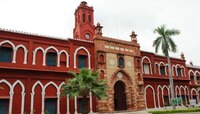 अलिगड मुस्लिम विद्यापिठात जिन्नाचा फोटो का? भाजप कार्यकर्त्यांनी रक्ताने लिहलं पत्र
