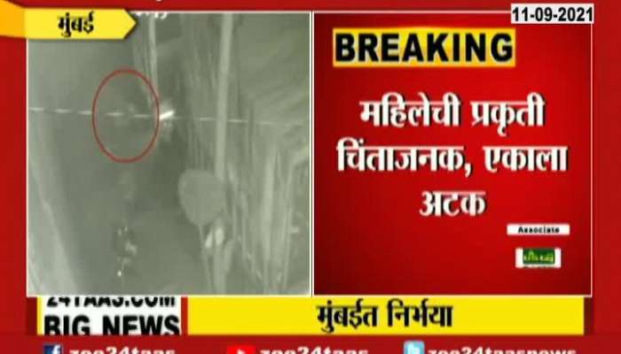 Mumbai Sakinaka Woman Brutally Raped, condition critical