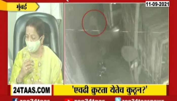 Mumbai Mayor Kishori Pednekar On Meeting Brutally Rape Victim In Hospital