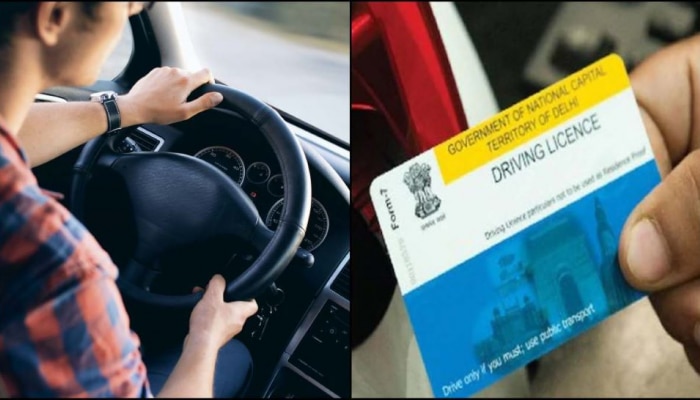 Driving Licence बनवण्यासाठी टेस्ट देण्याची गरज नाही; जाणून घ्या नवीन नियम