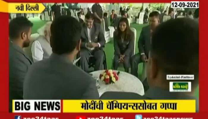 New Delhi PM Modi Discuss With Paraolmpic Champions