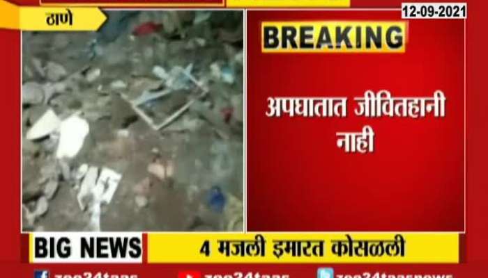 Thane Four Storey Building Slab Collapse As NDRF Rescue Operation Begins