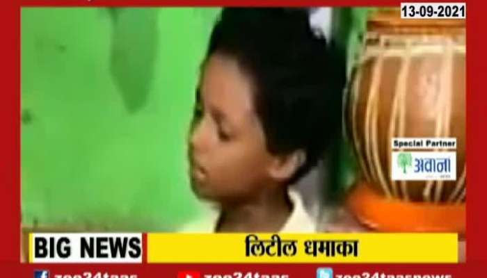 Viral Video Of Child Sining Classical Music Getting Praise