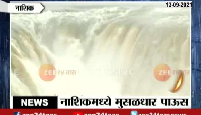 Nashik Ground Report Someshwar Waterfall Gets Super Active