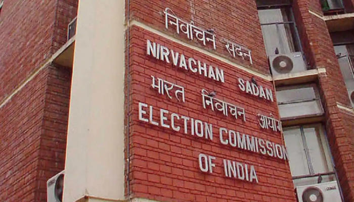 OBC RESERVATION : ओबीसी आरक्षणाशिवायच पोटनिवडणुका, लवकरच जाहीर होणार तारखा