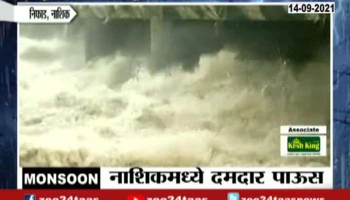 Nashik Nandurmadhyameshwar Dam Water Release After 72 Hours Of Heavy Rainfall