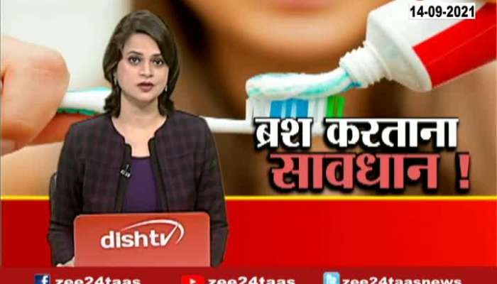 Mumbai Dharavi Girl Died Brushing Teeth With Poison Paste Update