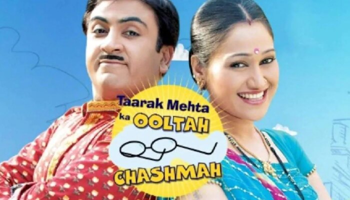 &#039;Taarak Mehta...&#039; फेम अभिनेत्याच्या कारला अपघात;  निपचीत पडलेलं शरीर 