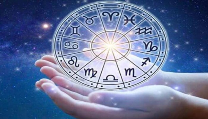 Horoscope : या राशीच्या व्यक्तींसाठी शुभ योग, चांगली बातमी मिळण्याची शक्यता