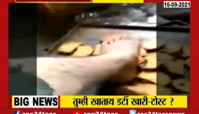 Mumbai Report On Dirty Khari And Toast