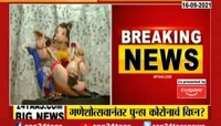 Video। गणेशोत्सवानंतर रुग्ण वाढण्याचा इशारा
