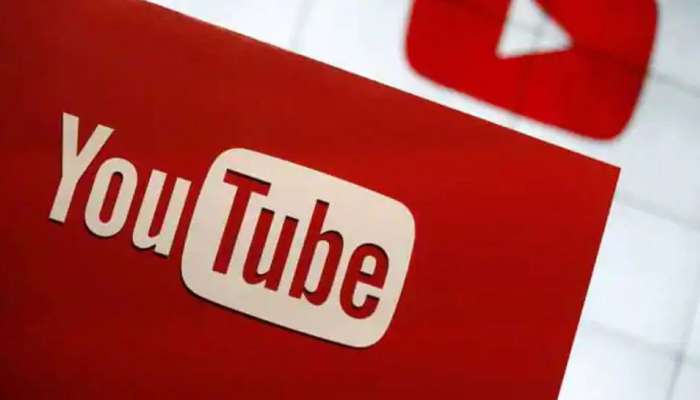 YouTubeचे नवीन फीचर, यूजर्सला मिळणार जबरदस्त लाभ