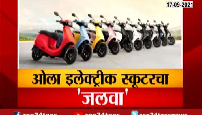 Report On Ola Electric Scooter