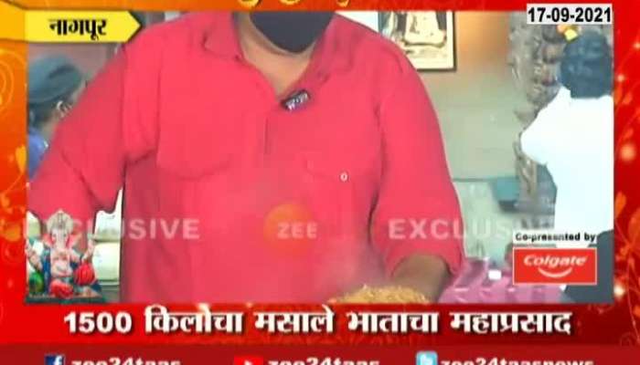 Nagpur Mayor On Chef Vishnu Manohar 1500 Kg Of Masale Bhat