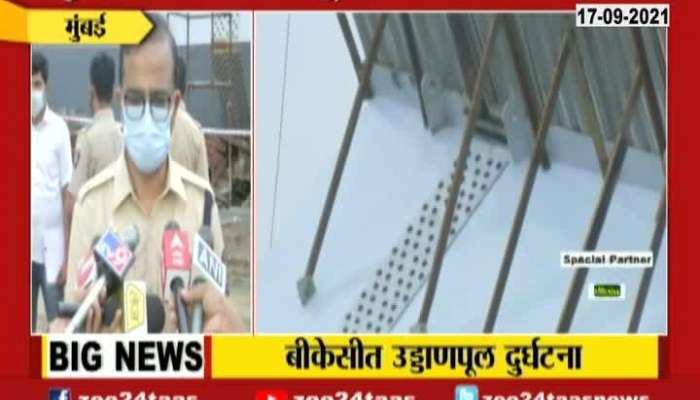 Mumbai DCP Manjunath Singh On BKC Part Of Flyover Collapse