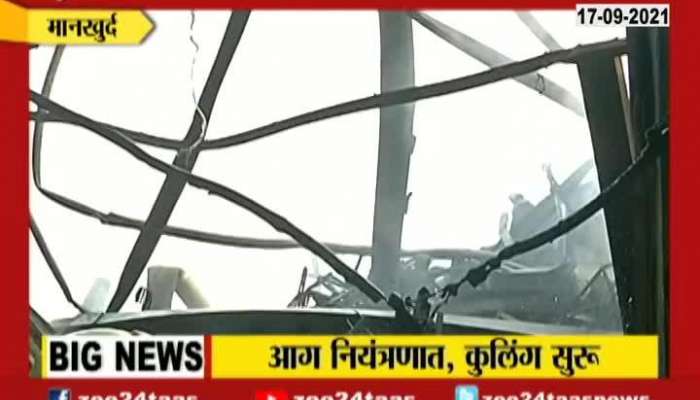 Mankhurd Ground Report Massive Fire Broke Out At Scrapyard Now Under Control